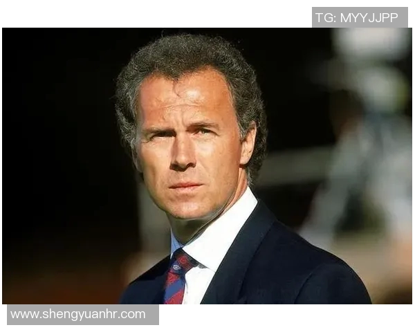 德国足球史上十大传奇球星排名揭晓谁是最伟大的球员