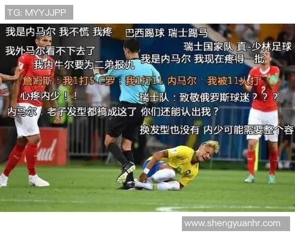 球星丑图足球:那些令人捧腹的运动员尴尬瞬间与滑稽表情合集 球星丑图足球:那些令人捧腹的运动员尴尬瞬间与滑稽表情合集