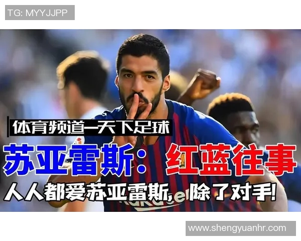 历代足球巨星排名全解析 经典球员影响力与巅峰时刻回顾 历代足球巨星排名全解析 经典球员影响力与巅峰时刻回顾