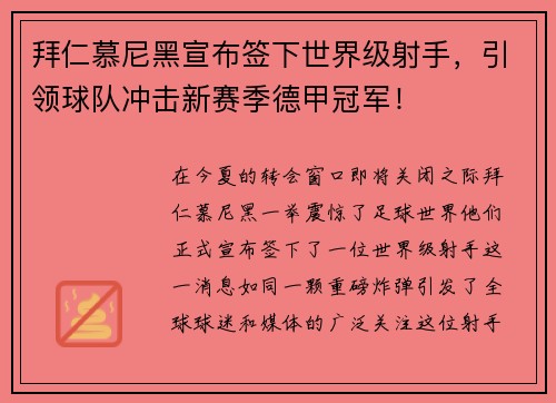 /news/92.html