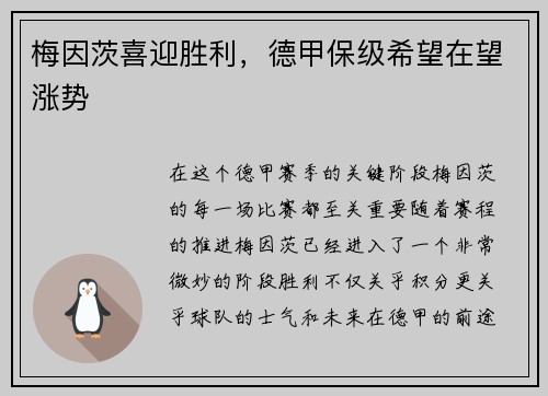 /news/93.html