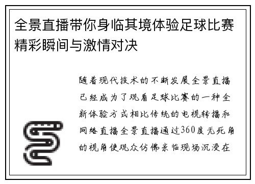 /news/99.html